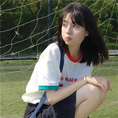 我的青春都是你